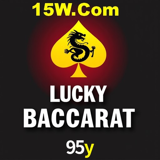 Account Benefits 95y